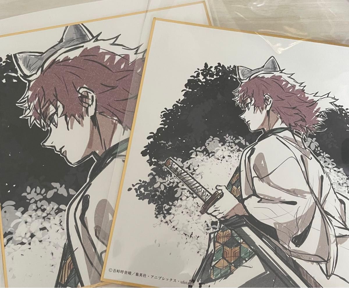 鬼滅の刃　韓国鬼滅の刃カフェ　義勇と錆兎ランダムデザイン色紙 Amazon.co.jp: 鬼 滅 柱稽古編リアルタイムカフェ 義勇と錆兎 ランダム