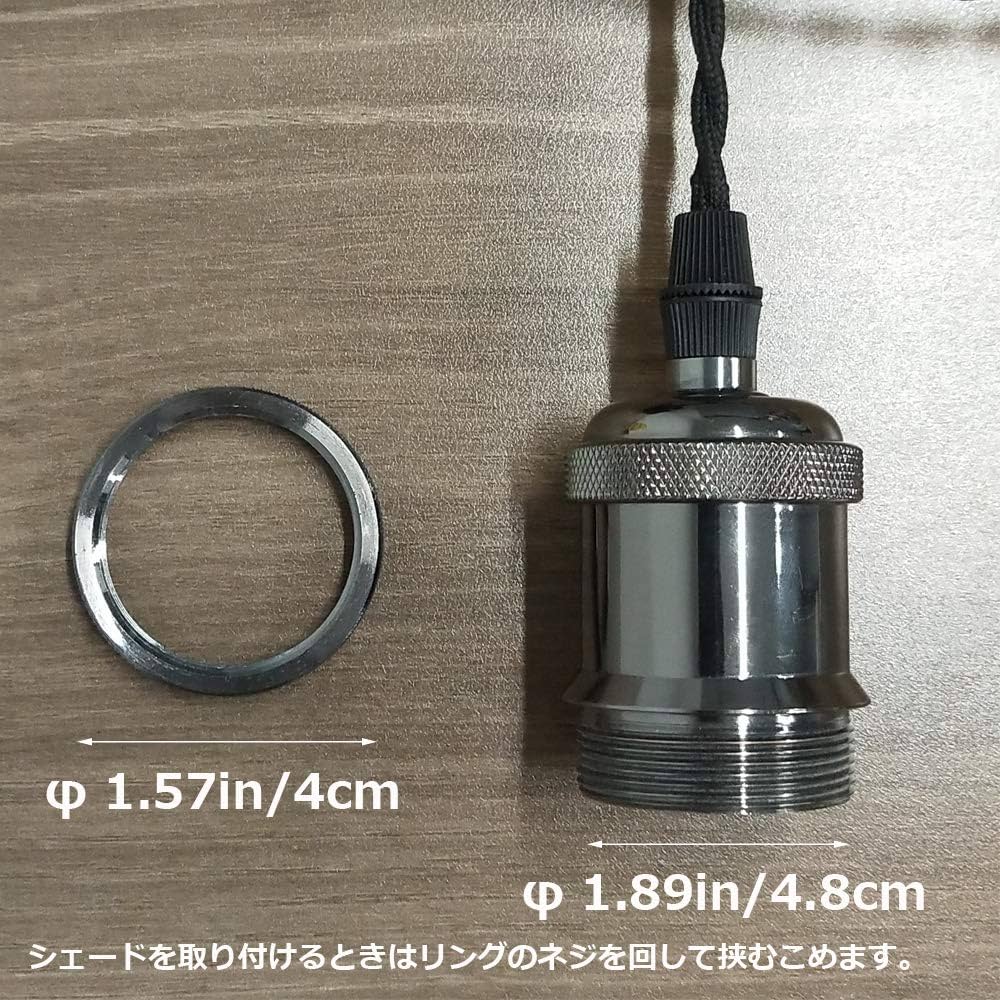 Amazon.co.jp: Venus ダクトレール用 ペンダントライト 黒い