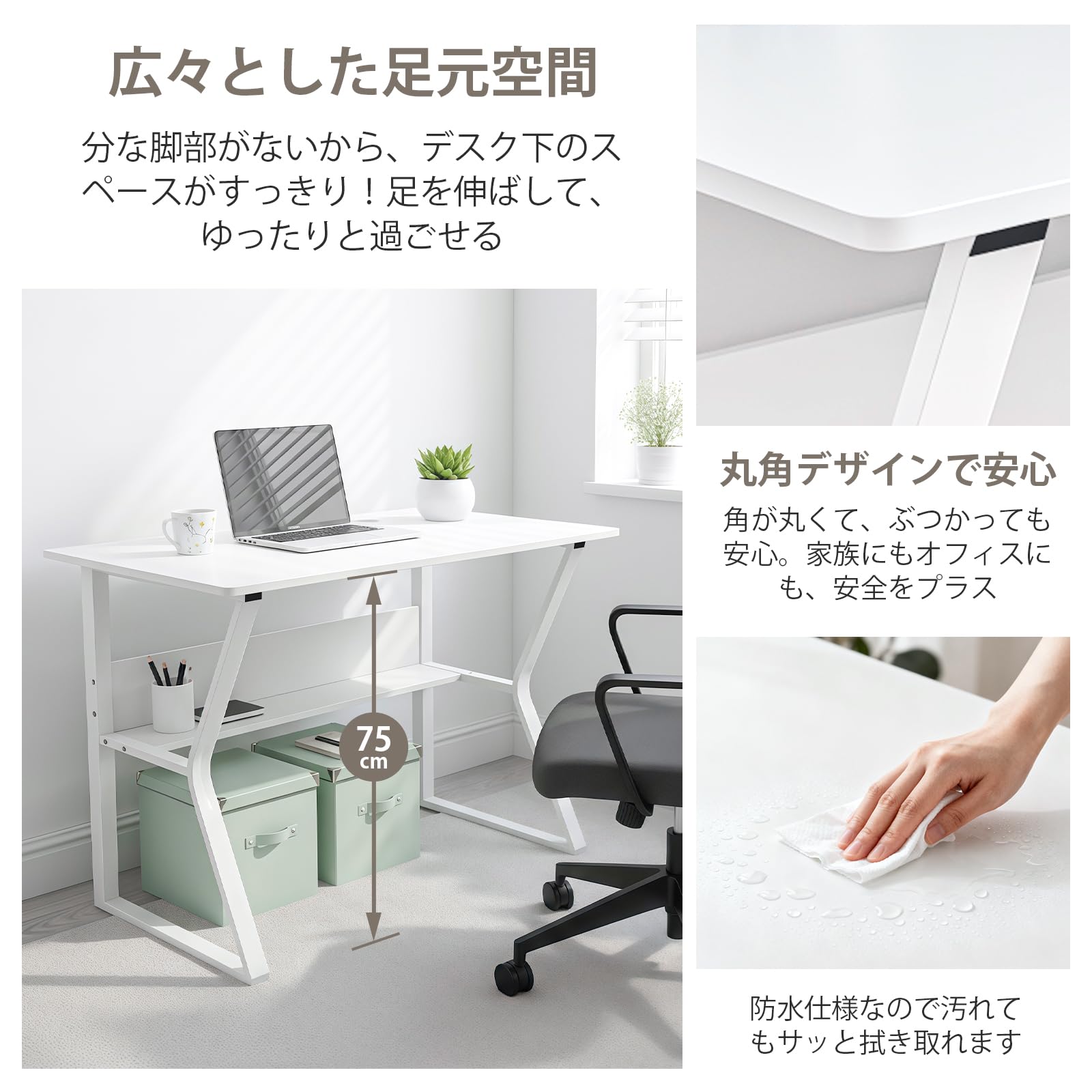 パソコンデスク ecosai Amazon | デスク パソコンデスク 幅100.5cm×奥行60.5cm オフィスデスク