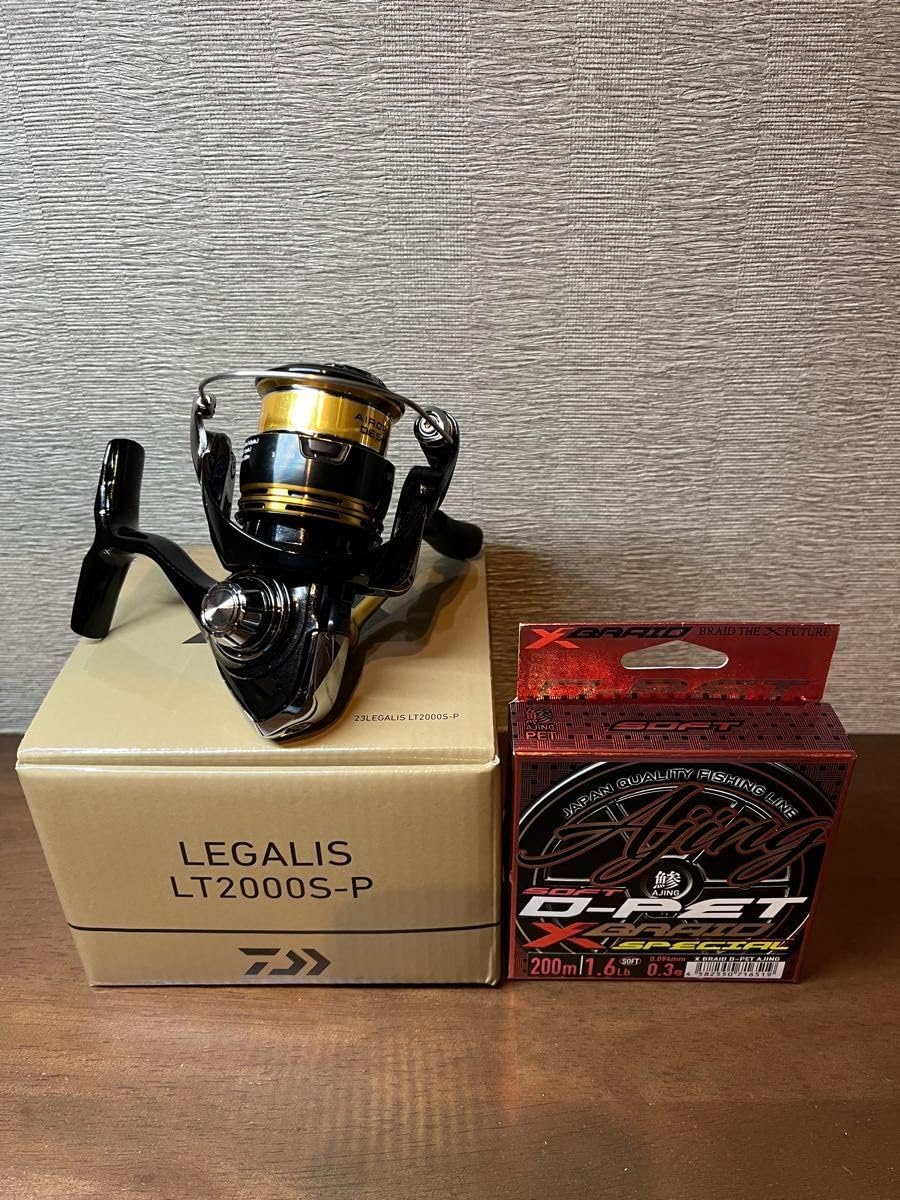 ダイワ(DAIWA) スピニングリール 23レガリス LT2000S-P Xブレイド