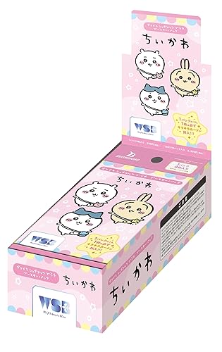 Weiss Schwarzblau Booster Pack, Chikawa Box