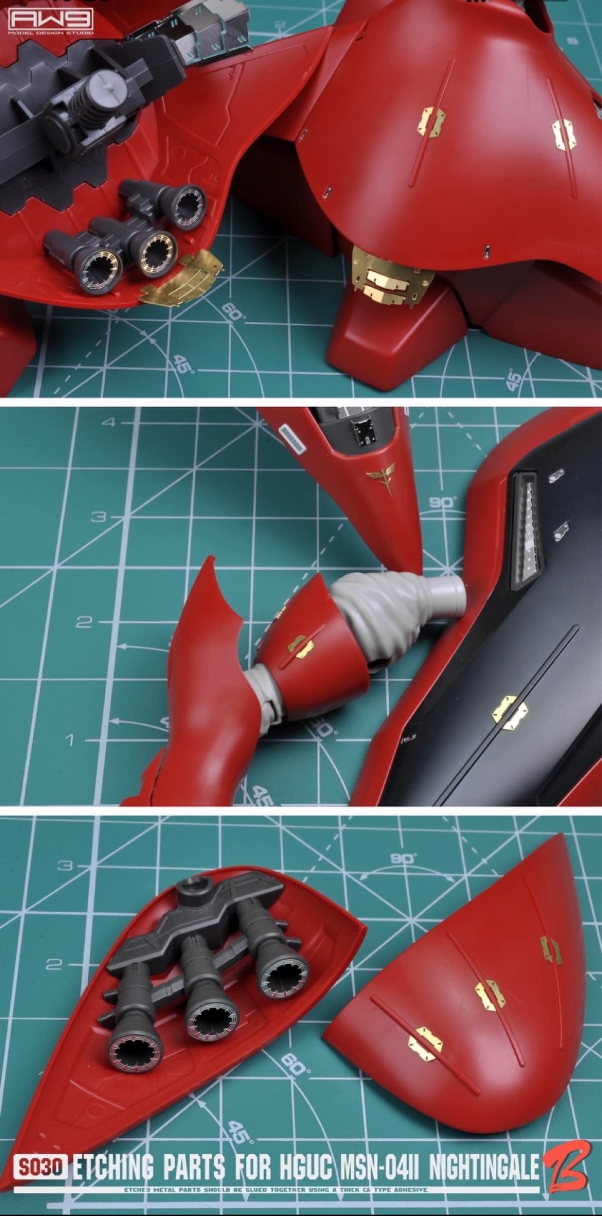 Amazon | RG HG 1/144 MS改造用 ディテールアップ ハイ