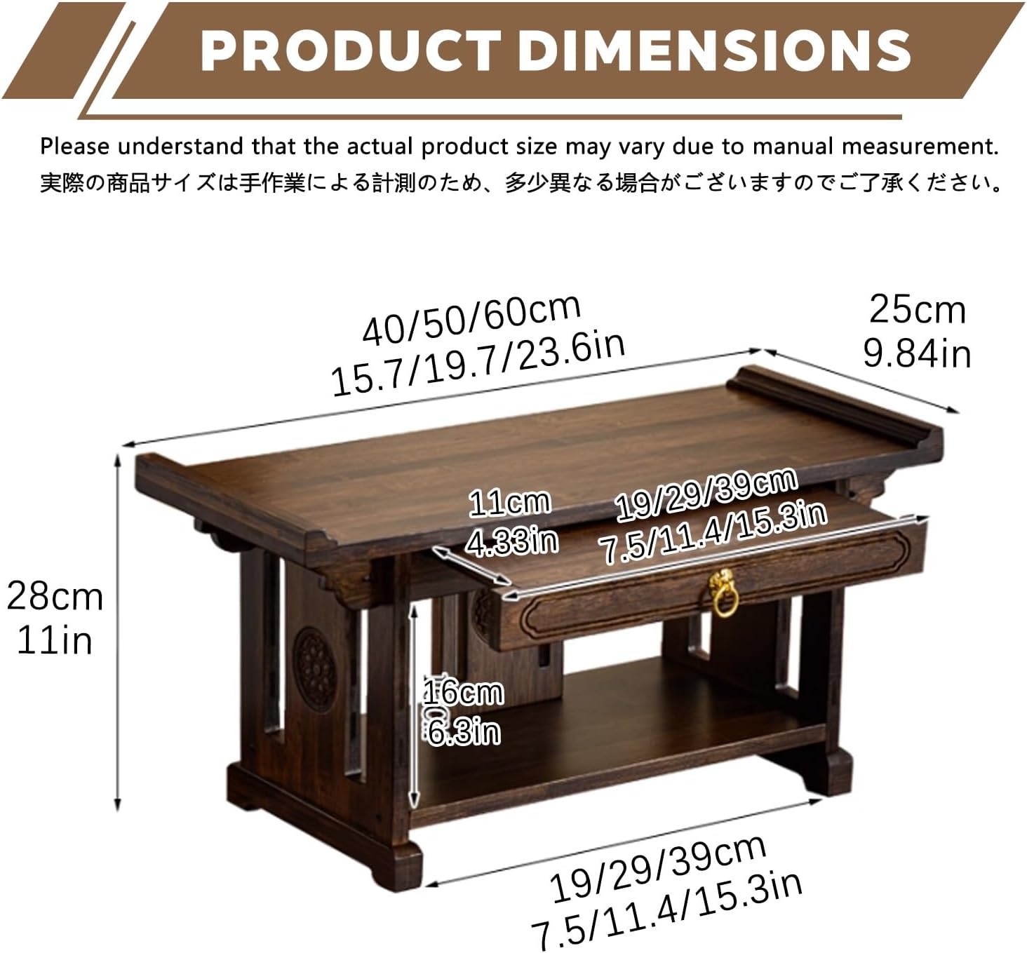 Pooja Cabinet,Altar Table with Storage,Buddha Niche Chinese Cabinet with Storage,Chinese Buddhist for Living Room,for Incense and Pray,for Living Room,Study Room