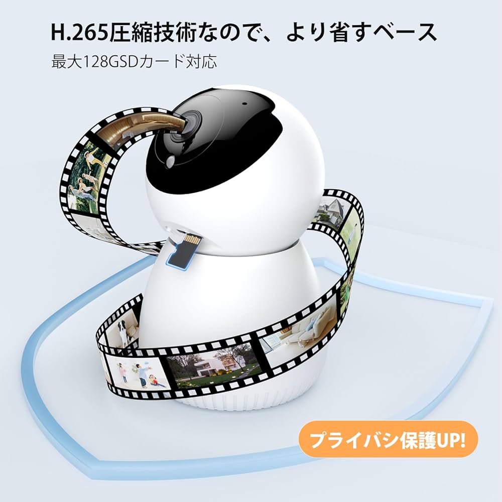 Amazon.co.jp: 【フルーカラー撮影・自動追尾】ペットカメラ 500