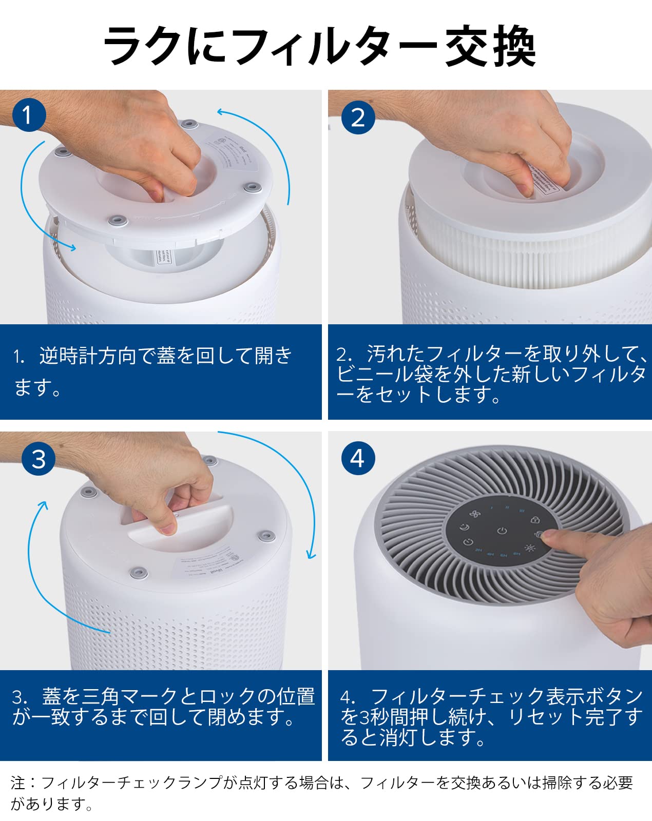 Amazon | Levoit (レボイト) 空気清浄機 Core 300 (オリジナル
