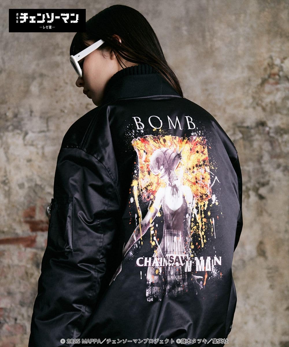 Amazon | [glamb] Bomb Bomber Jacket/ボムボンバージャケット グラム