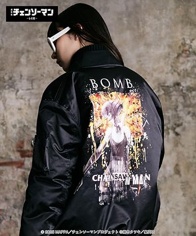 Amazon | [glamb] Bomb Bomber Jacket/ボムボンバージャケット グラム