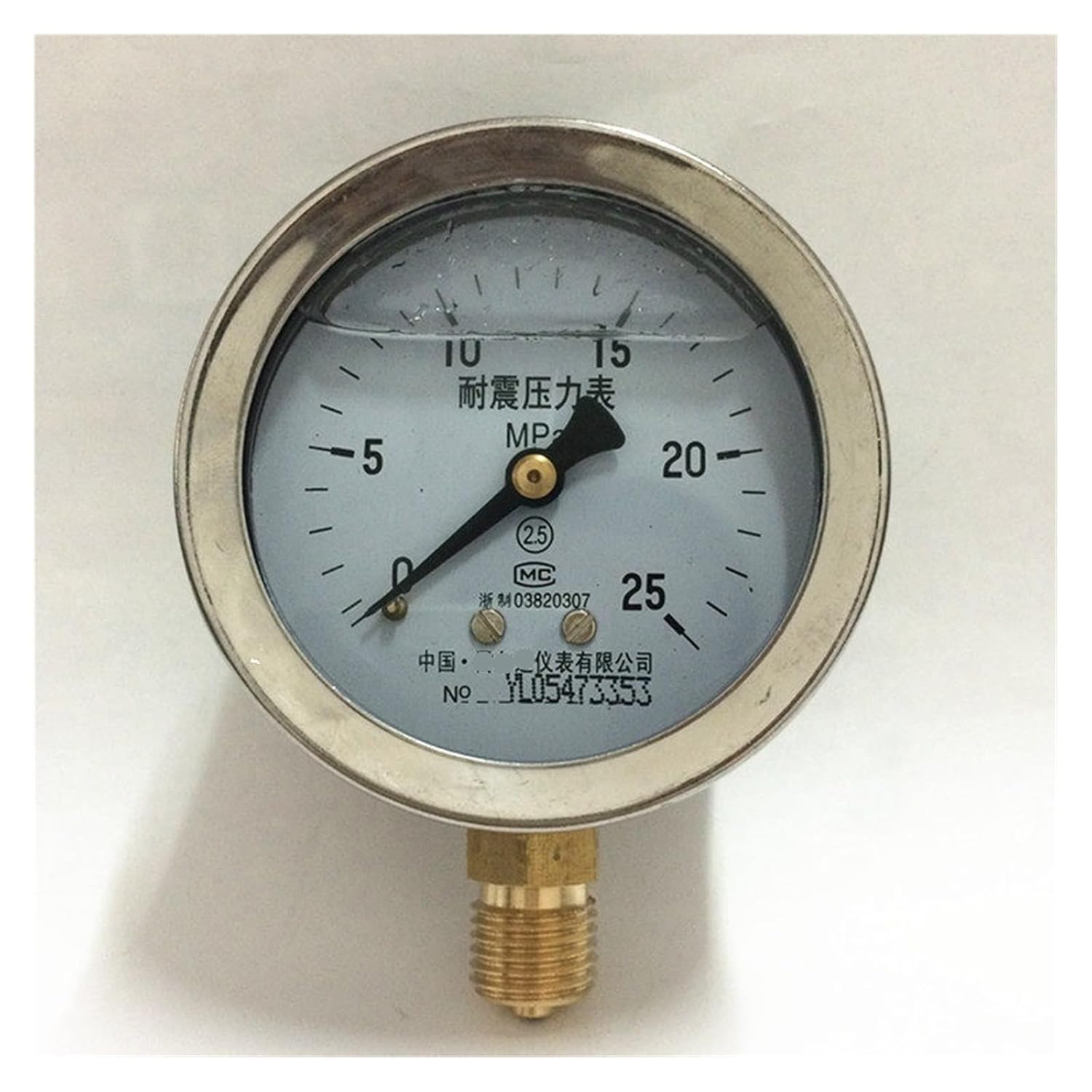Pressure Gauge YN-60 Pointer Type Barometer Water Pressure Vacuum Oil Pressure Gauge 0-1.6MPA(真空-0.1-0MPA)