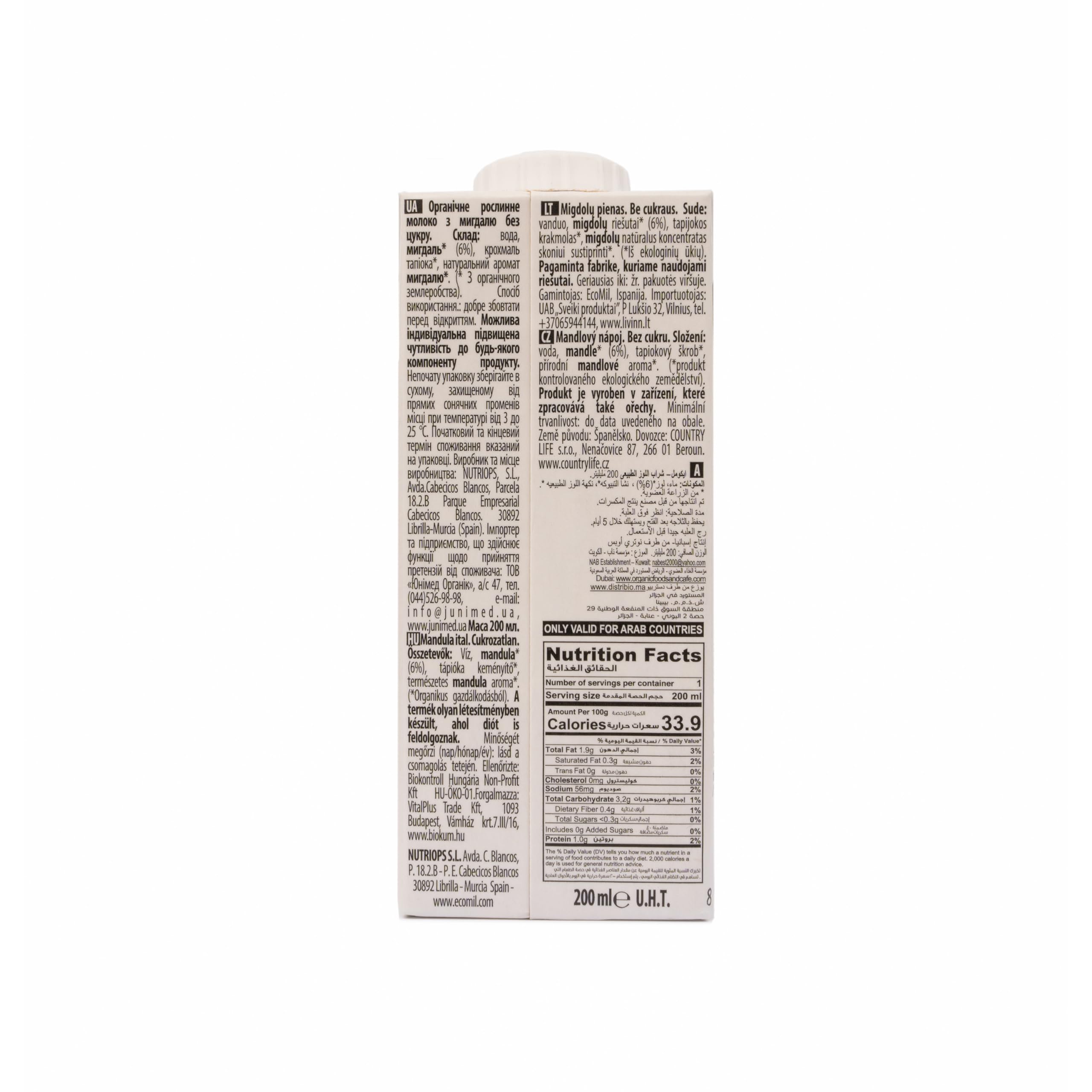 Ecomil Almond Nature Bio 200ml | Leche de Almendra Ecológica Sin Gluten | 100% Natural | Sin Azúcares Añadidos | Apta para Dieta Vegana | Bebida Vegetal Saludable y Nutritiva