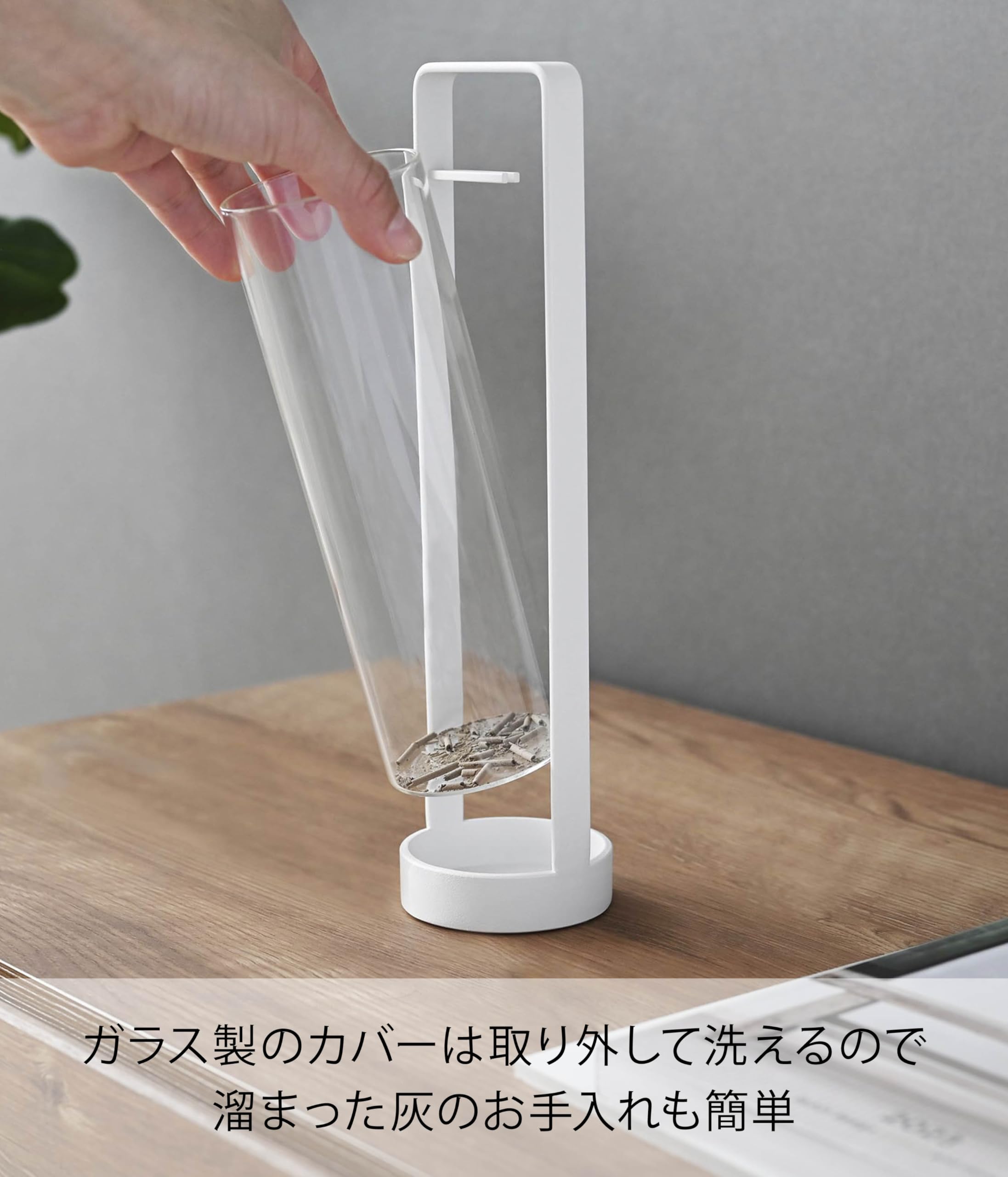 Amazon.co.jp: 山崎実業(Yamazaki) お香スタンド 灰飛び防止カバー付き