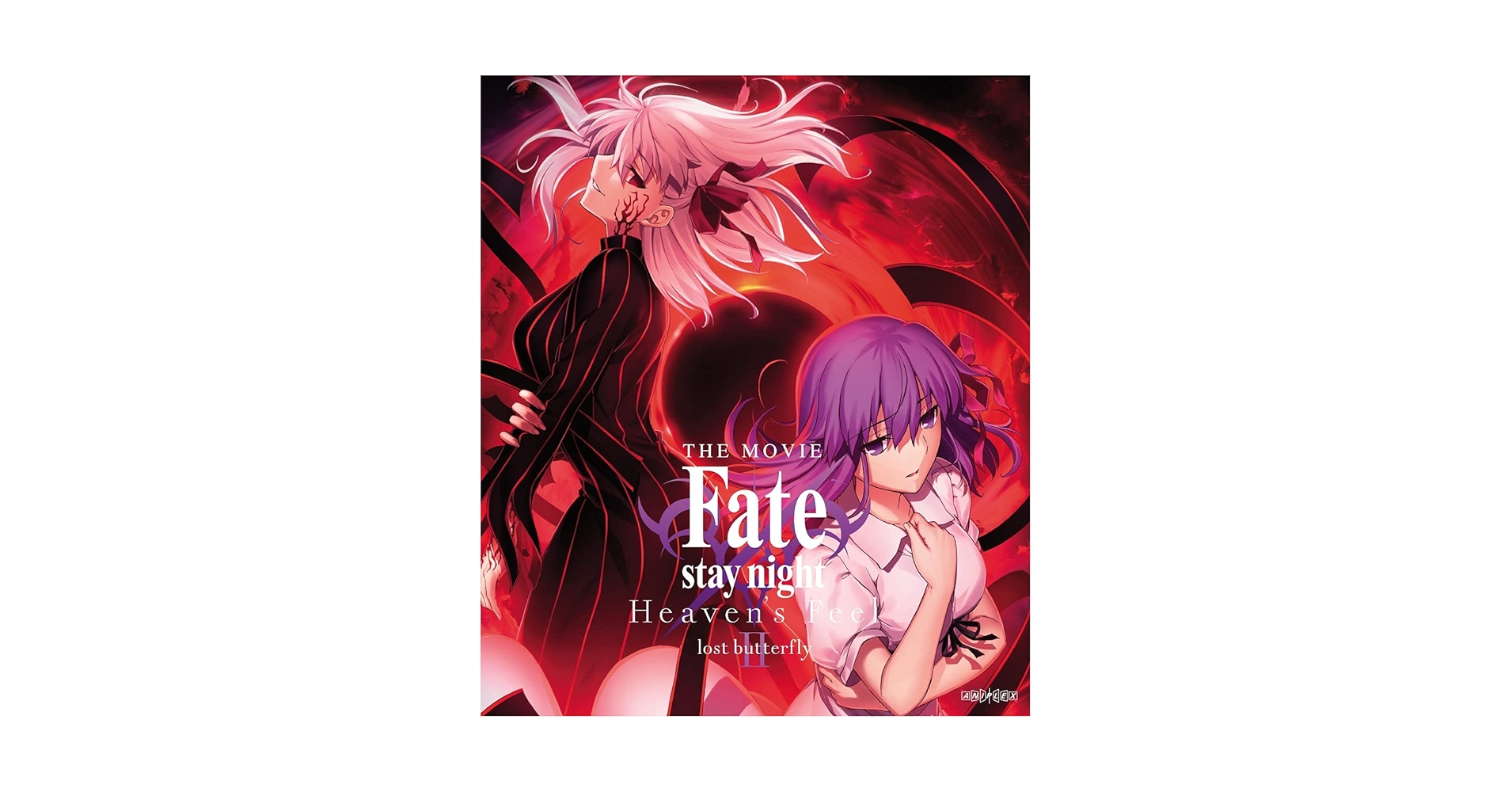 BD 劇場版 Fate/stay night [Heaven&#39;s Feel] ② Fate/stay night [Heaven's Feel] II. lost butterfly (2019) - IMDb