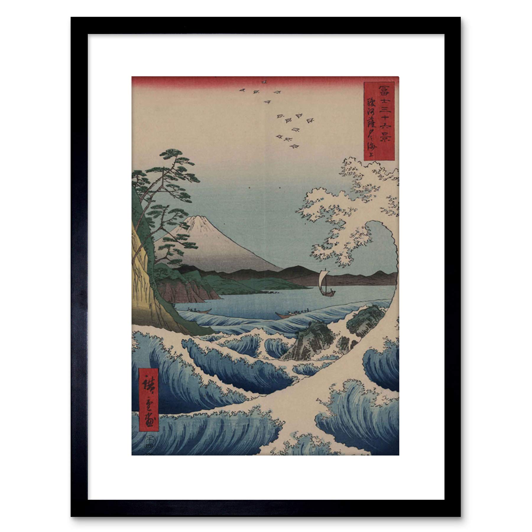 Wee Blue Coo Utagawa Hiroshige Japanese Sea Satta Old Framed Wall Art Print