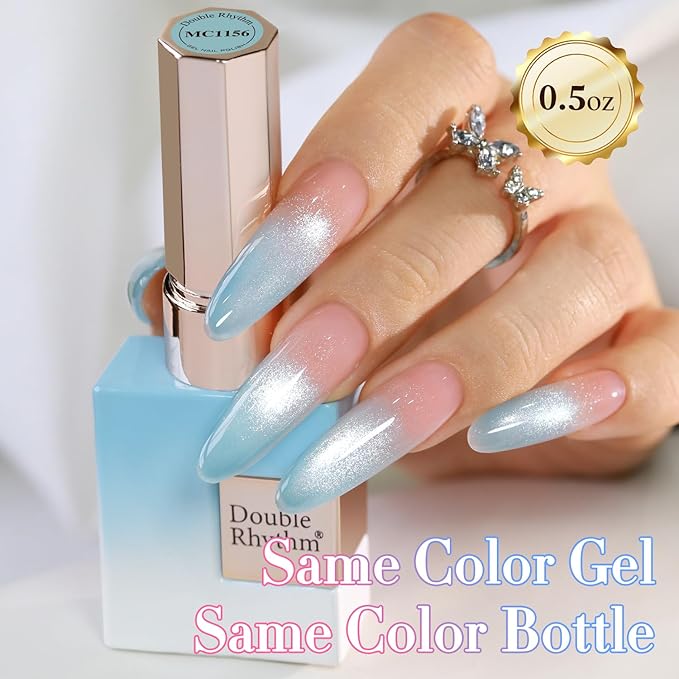 Esmalte Gel Ojo de Gato Double Rhythm 15 ml Light Blue miniatura 5
