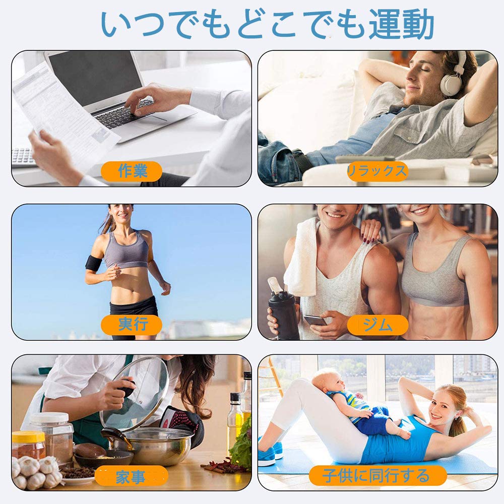 ems 腹筋ベルト 2本セット 腹筋 腕筋 背筋 二の腕 脚 太ももトレーニング Amazon.co.jp: EMS 腹筋ベルト 腹筋 腕筋 多部位対応 筋トレ器具