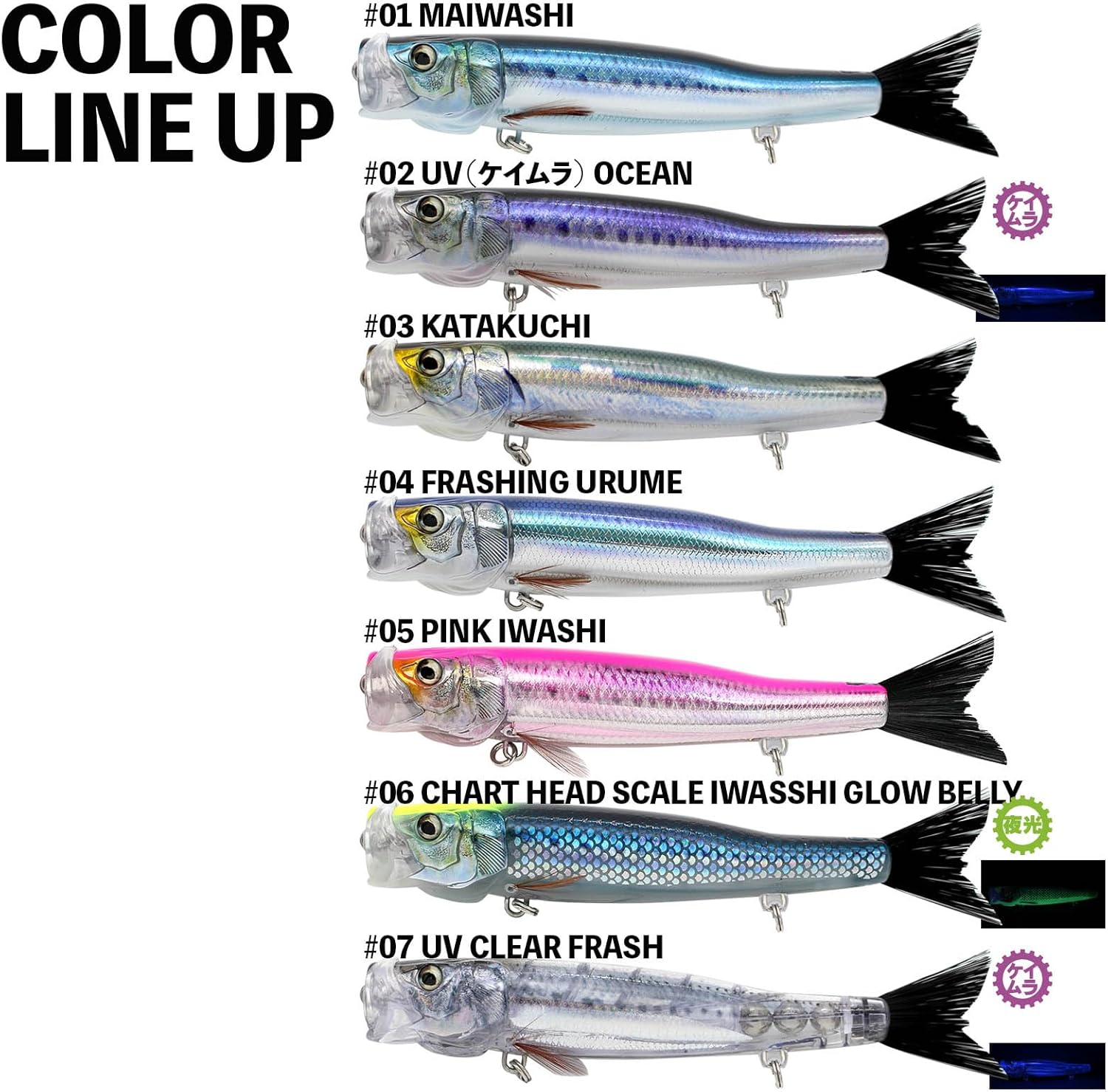 BILHOUETTE ビルエット Fishing_Hook
