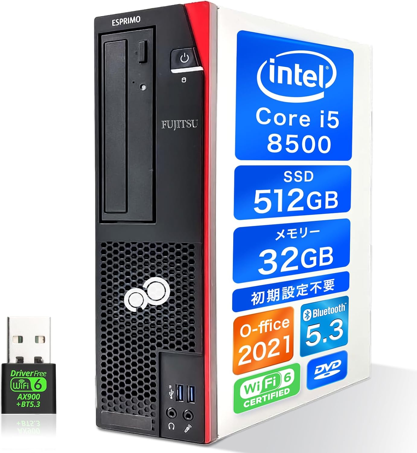 Corei5 9500／無線LAN内蔵／16GB／SSD512G／HDD2TB② Corei5 9500／無線LAN内蔵／16GB／SSD512G／HDD2TB① Corei5 9500