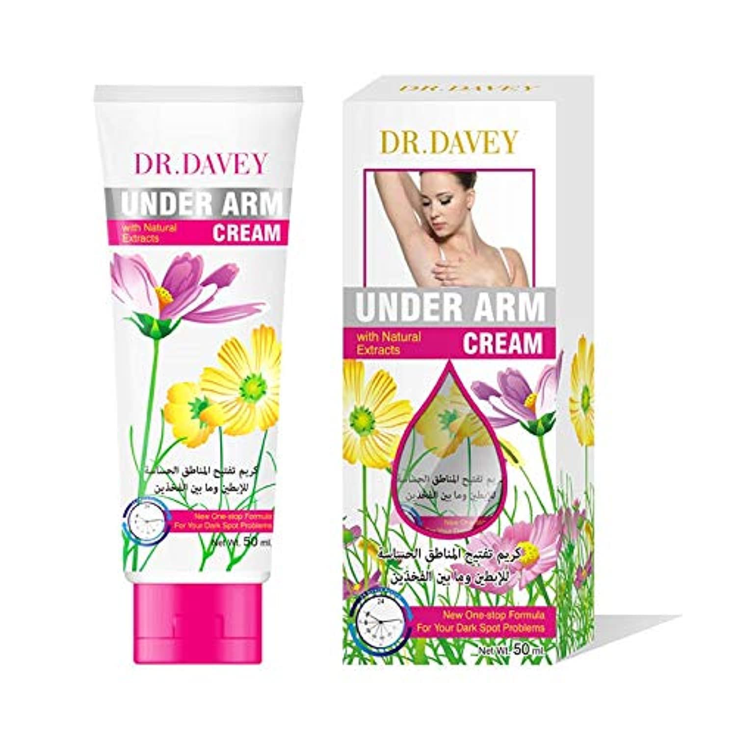 DR Davey Under Arm Whitening Cream with Natural Extract (50ml)