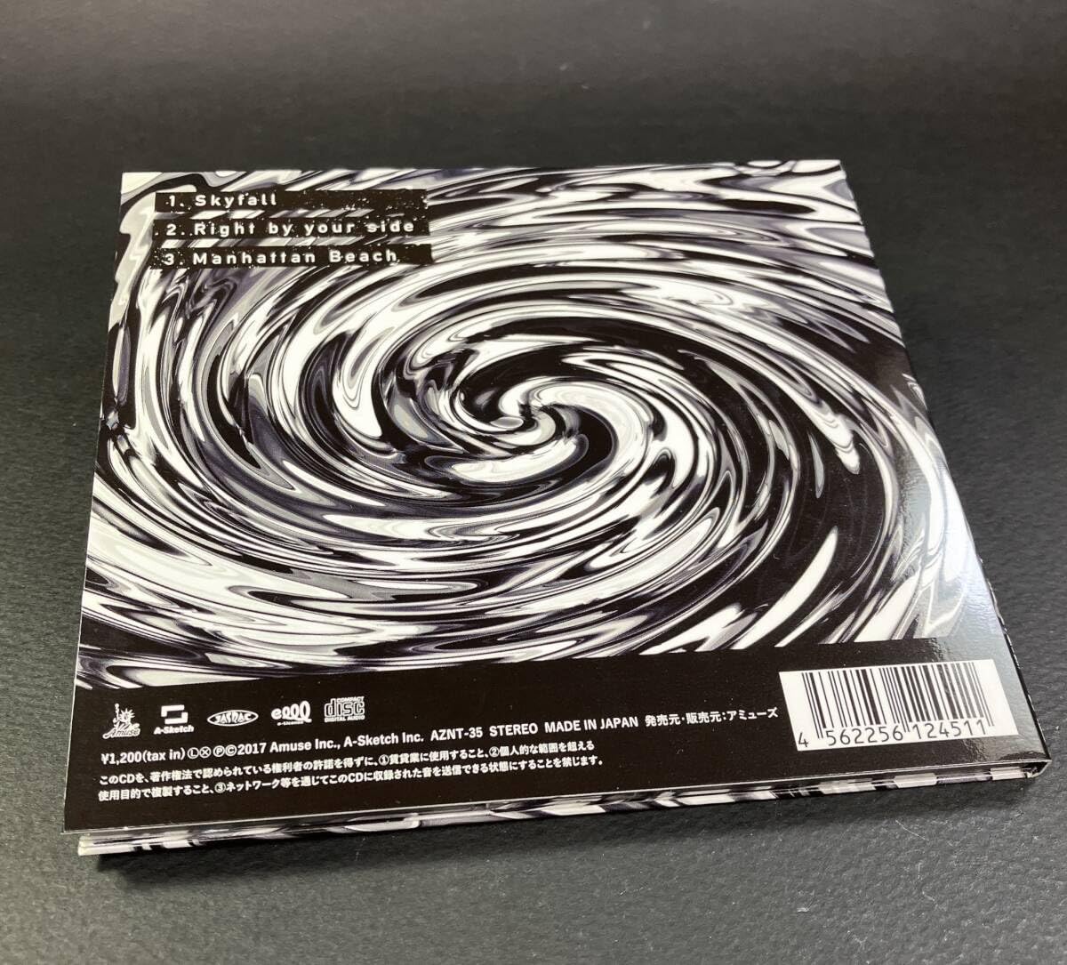 Amazon.co.jp: ONE OK ROCK CD Skyfall (会場限定CD) ワンオクロック 