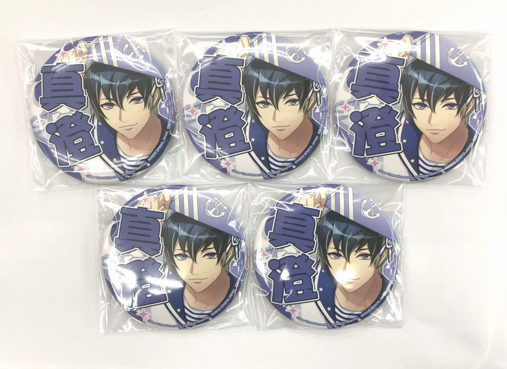 Amazon.co.jp: A3！ 応援 缶バッジ 2nd vol.1 【碓氷 真澄 5枚セット 