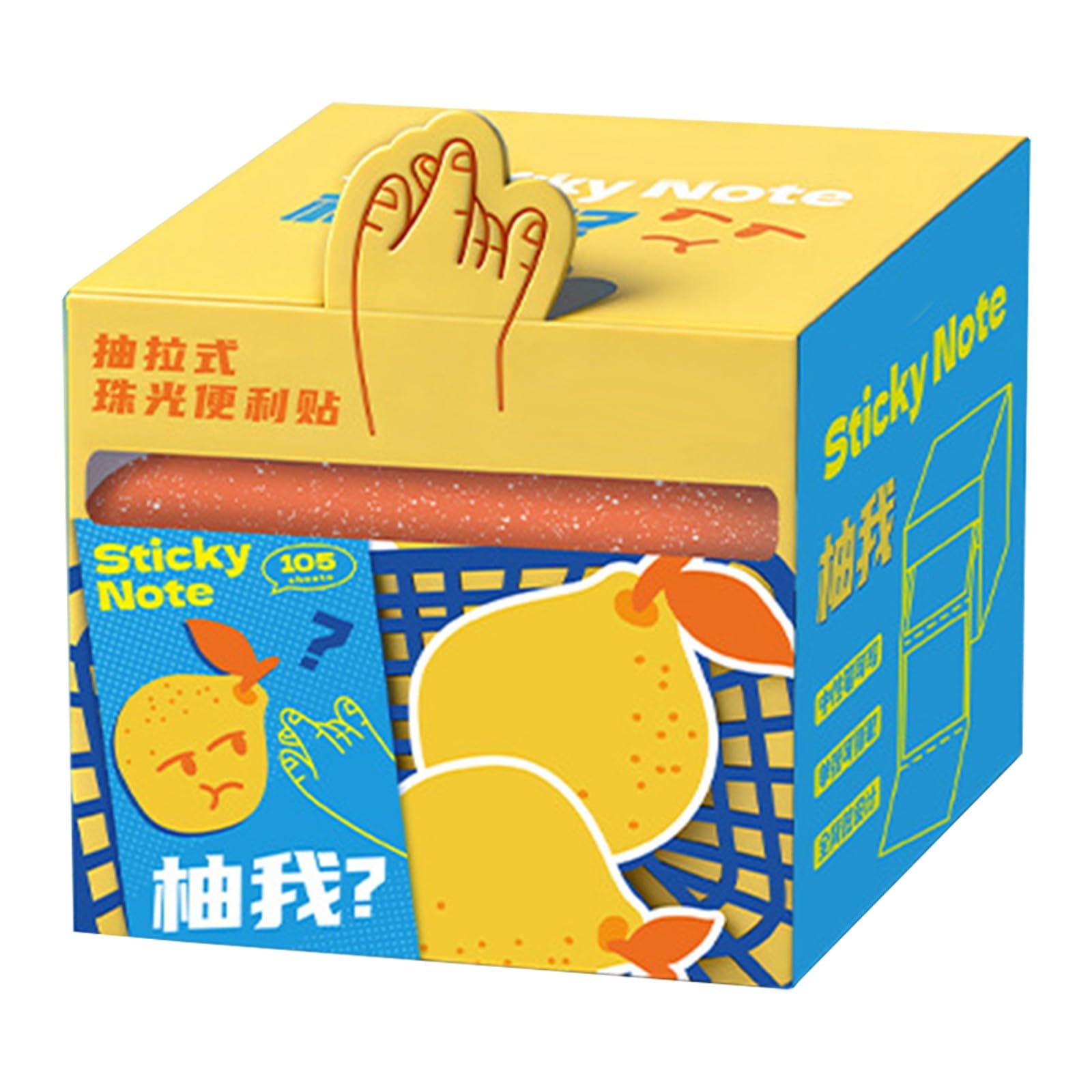 Glitter Sticky Notes, Transparent Sticky Notes with Cartoon Pattern (C-Yellow)
