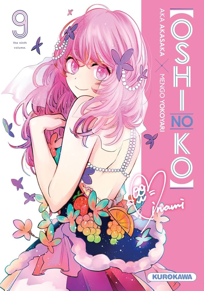 英語版　推しの子　1-9巻 英語版 推しの子 1-9巻 Amazon.com: Oshi no ko - tome 9 (9