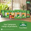 Tata Sampann Urad Whole, 500g gallery image