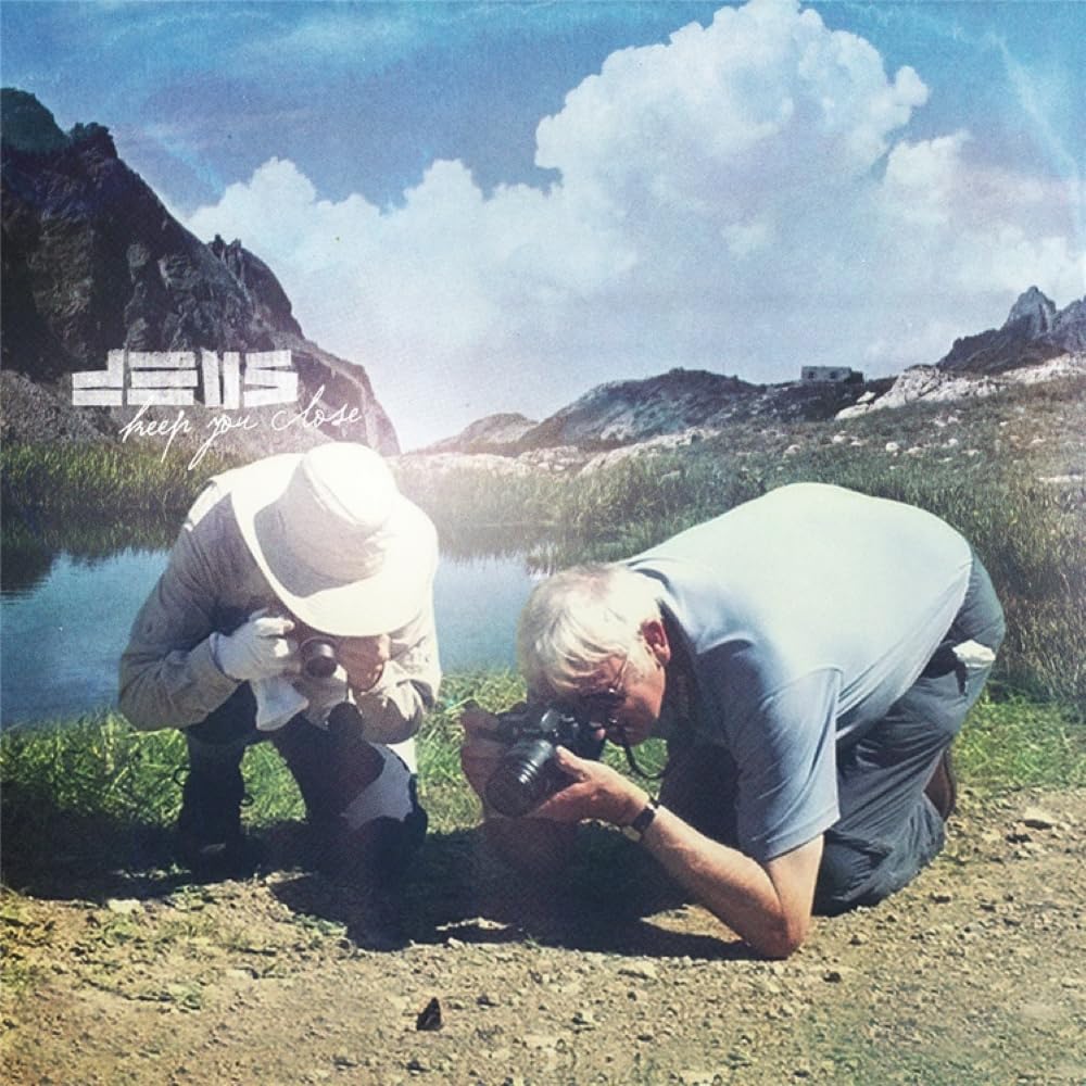 Keep You Close ([PIAS] 40) [VINYL]