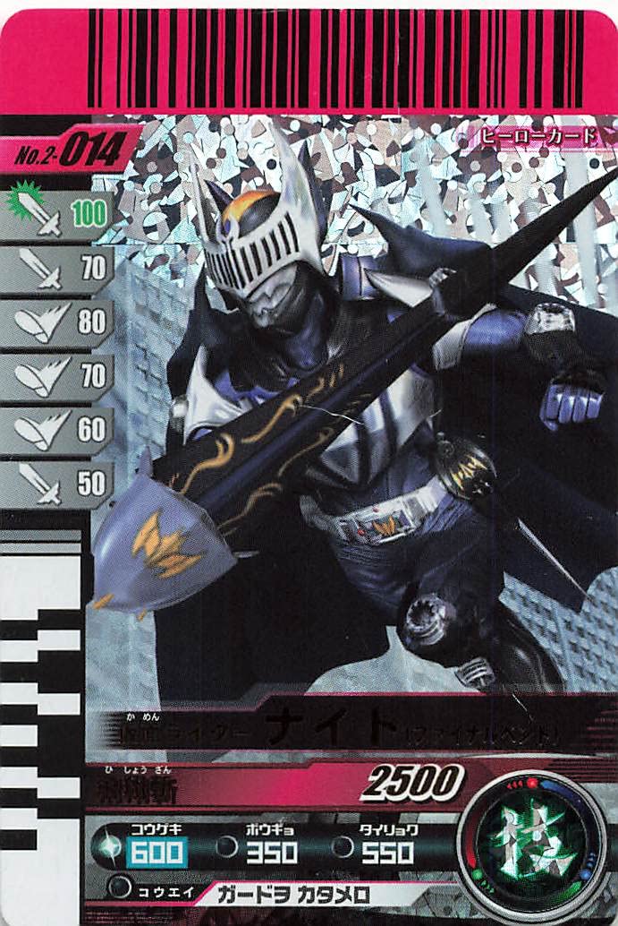 2*2様 ガンバライド　まとめ売り　LR SR 2*2様 ガンバライド まとめ売り LR SR Yahoo!オークション