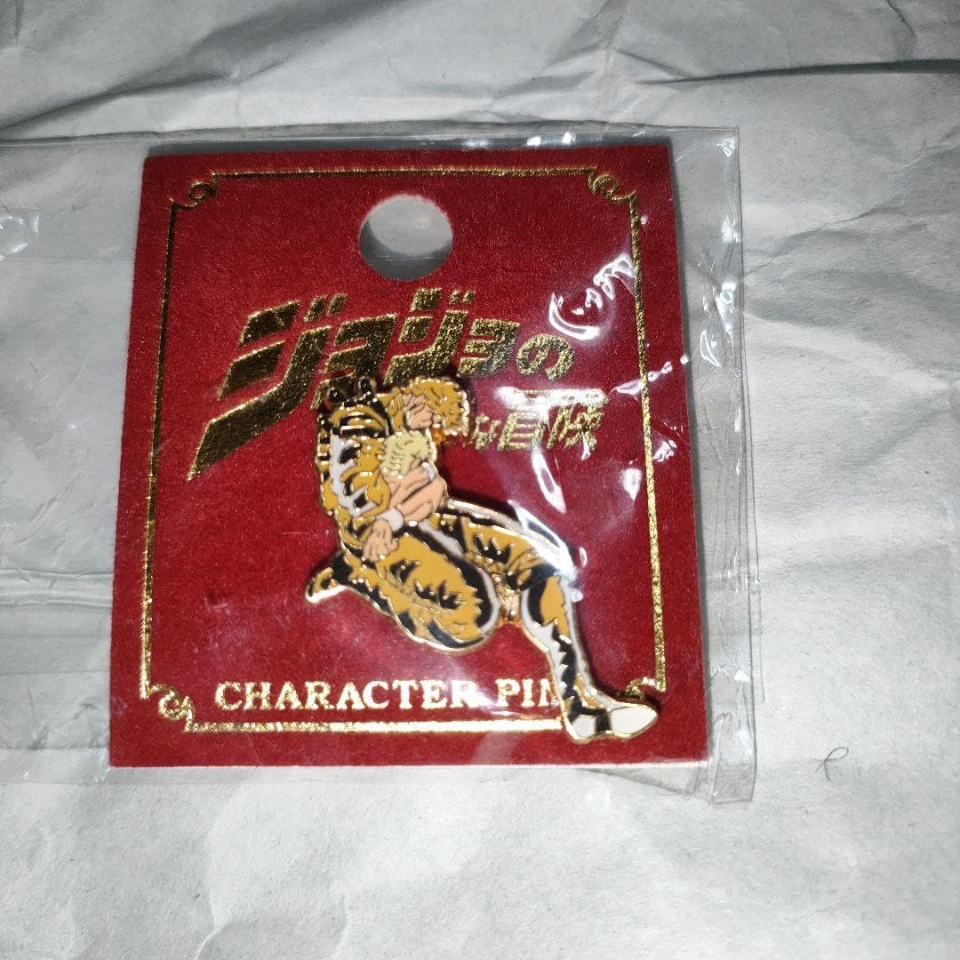 Amazon.co.jp: キャラクターピンズ ジョジョの奇妙な冒険 第二部 戦闘
