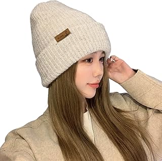 [Minaette] ニット帽子 レディース 冬 【防寒帽子 厚手で暖かい シンプル 小顔効果】 ストレッチ 伸縮性 毛糸の帽子 柔らかい おしゃれ ユニセックス