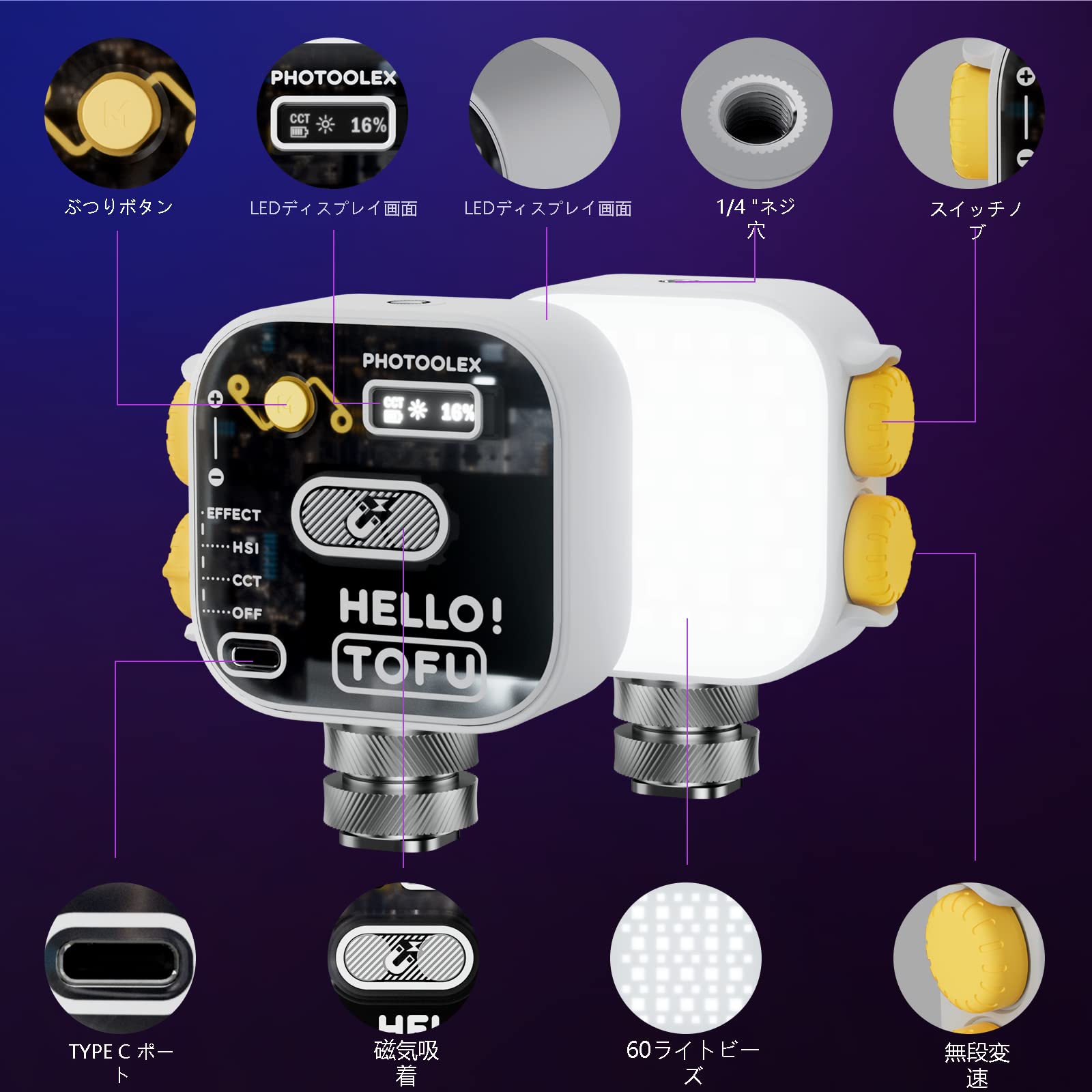 LEDライト撮影用　最終値下げ早い者勝ち♬ Preview] The best value video light is finally here! Buy the light