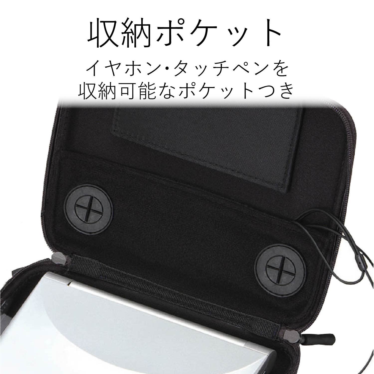 ELECOM EVA素材電子辞書セミハードケース (内寸153*22*113) ブラック DJC-006BK o7r6kf1 Amazon.co.jp: ELECOM EVA素材電子辞書セミハードケース (内寸153*22