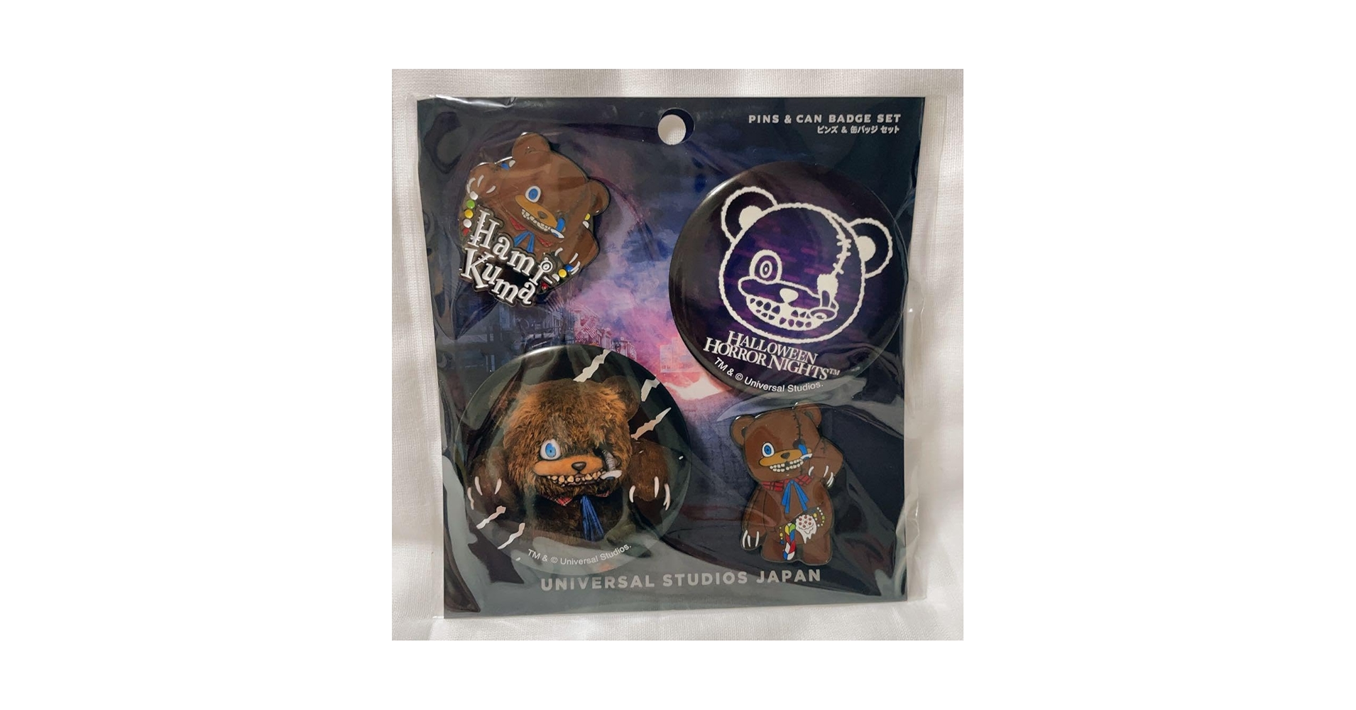 Amazon | USJ ユニバ ハミクマ 缶バッジ ピンバッジ | バッジ