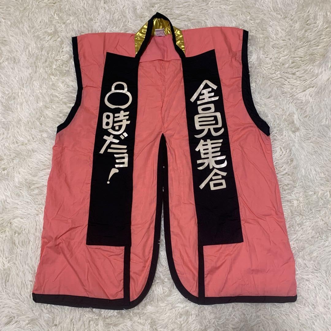 レア　8時だョ！全員集合　ハッピ 伝説のバラエティ番組『8時だョ！全員集合』45本傑作選！3月1日