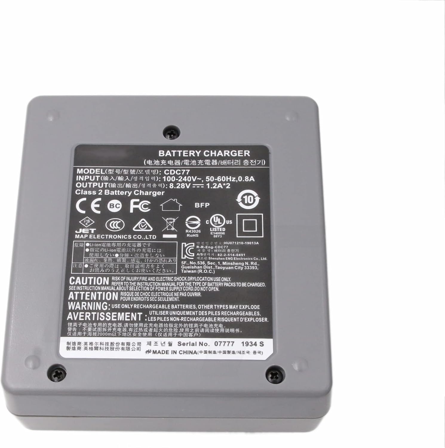 BDC70 BDC71 BDC72 Battery Charger for TOP-CON Hiper V Sokkia GM ES OS PS CX FX SETX SRX SX iM SET630 Total Station CDC77