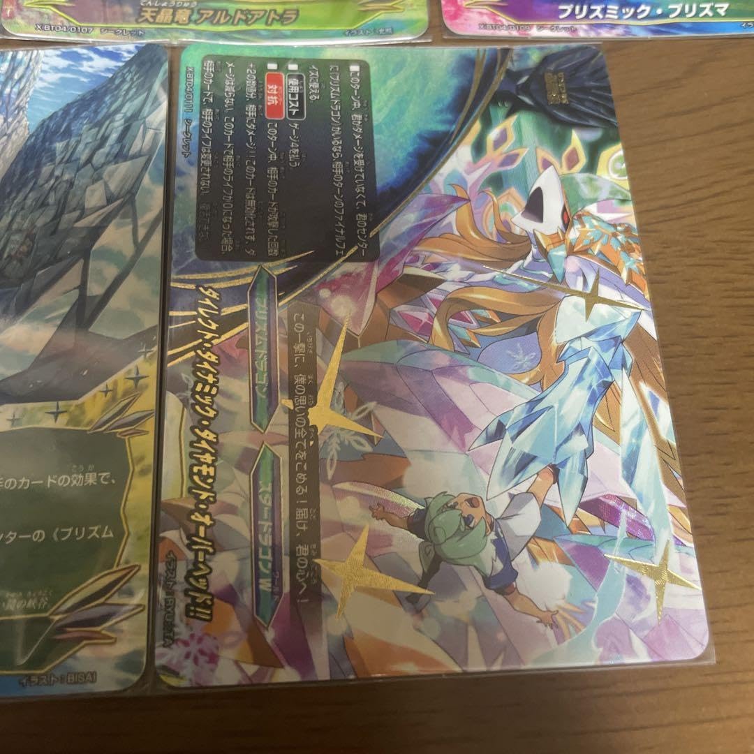 バディファイト シークレット5枚セット 【公式通販】