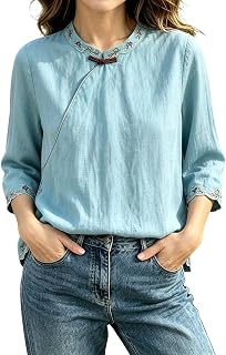 Women's Embroidered Vintage Linen Shirts, 3/4 Sleeve Loose Frog Button Business Casual Tops Dressy Tunic Blouses