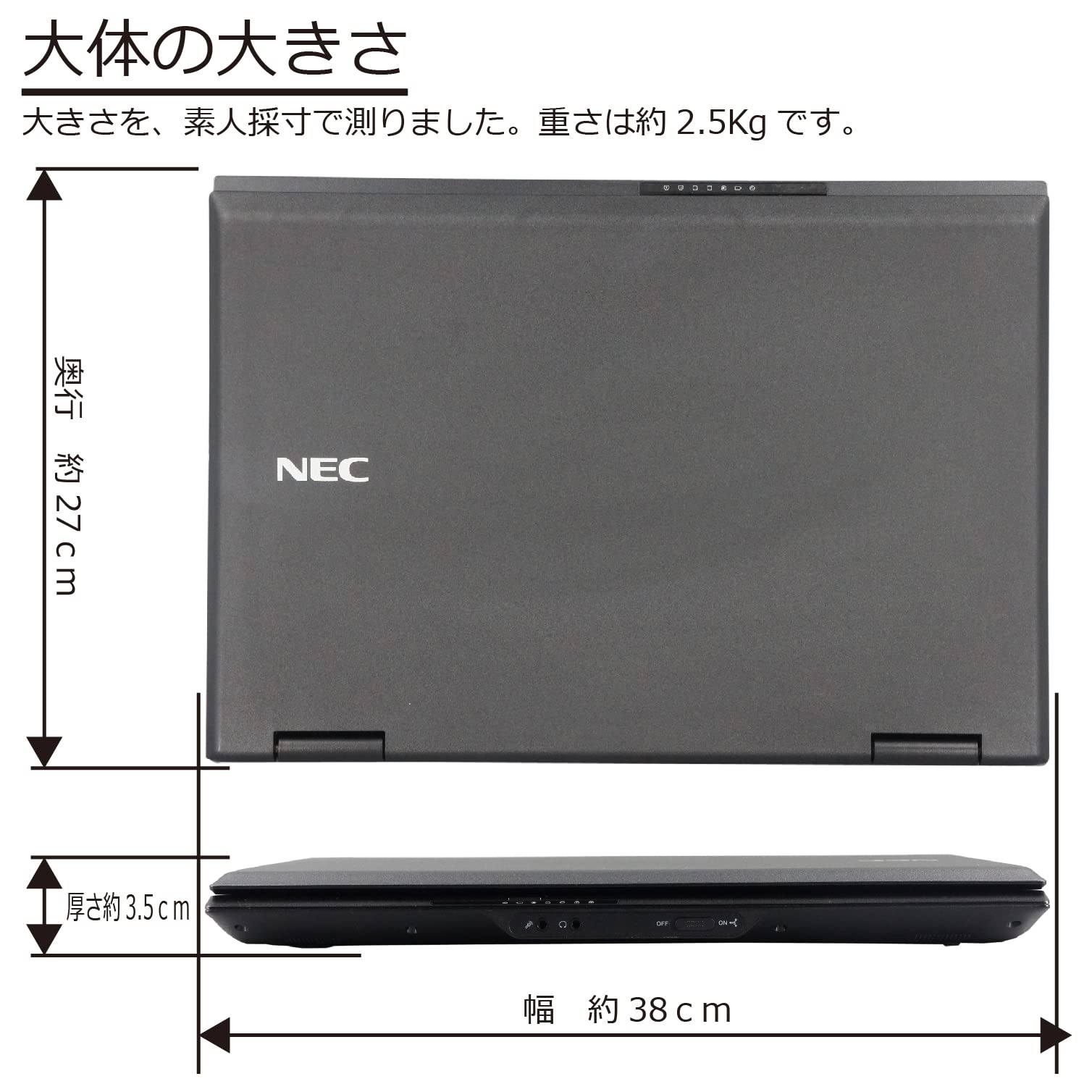 Amazon.co.jp: 中古パソコン NEC Versapro VK27MX-N Windows10 ノート Amazon.co.jp: 中古パソコン NEC Versapro VK27MX-N Windows10 ノート