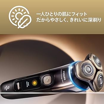 Amazon | 【純正品】 フィリップス 替刃 XP9000シリーズ シェーバー用