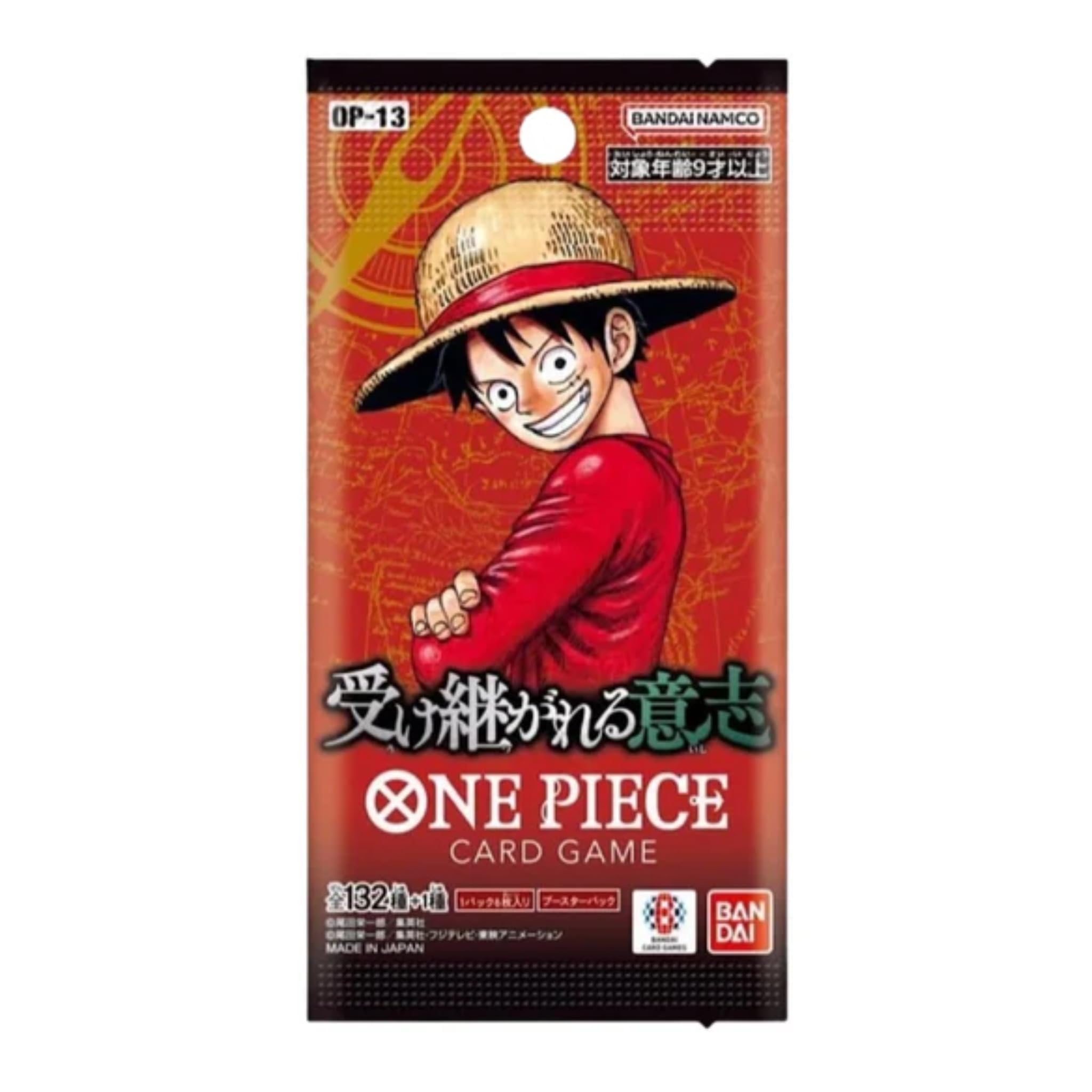One Piece Card Game OP-13 Booster Display | Carrying on His Will