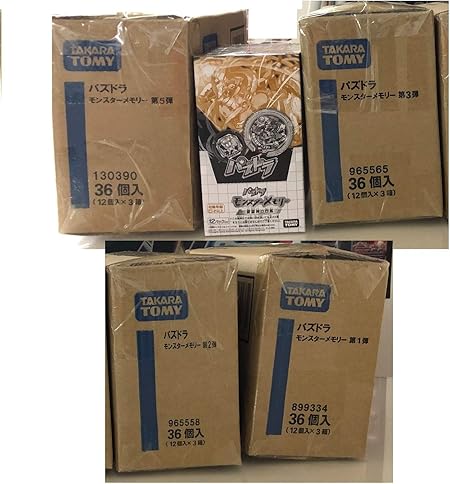 Amazon Co Jp パズドラ モンスターメモリー 1弾 2弾 3弾 4弾 5弾 156パック 312枚 セット 4カートン 1box 全て未開封 ホビー