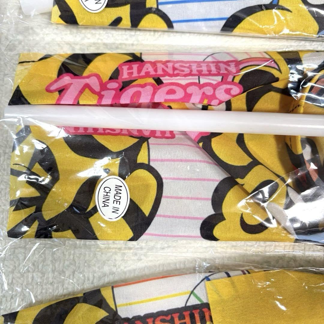 Amazon | 阪神タイガース 虎のぼり 鯉のぼり ブルー ピンク レインボー
