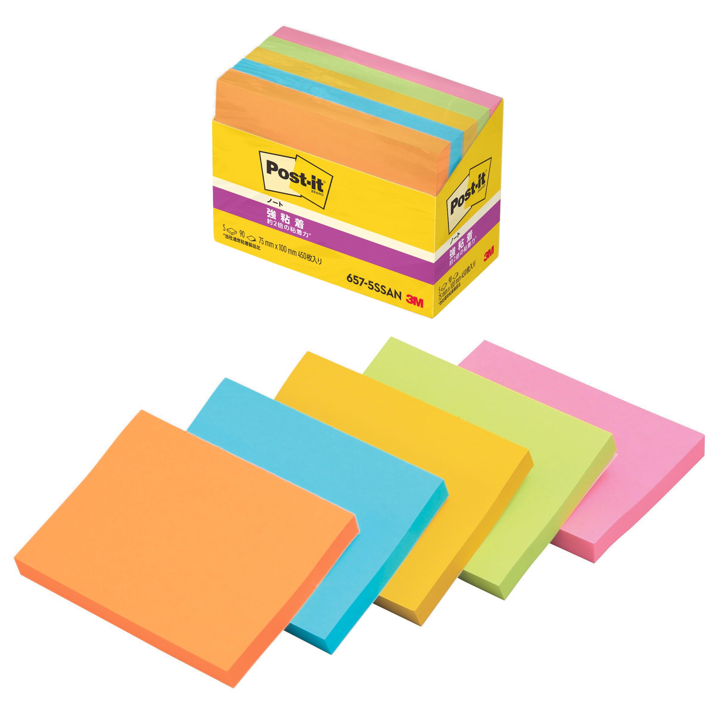 Amazon.co.jp: ポストイット 付箋 強粘着 ノート ネオンカラー