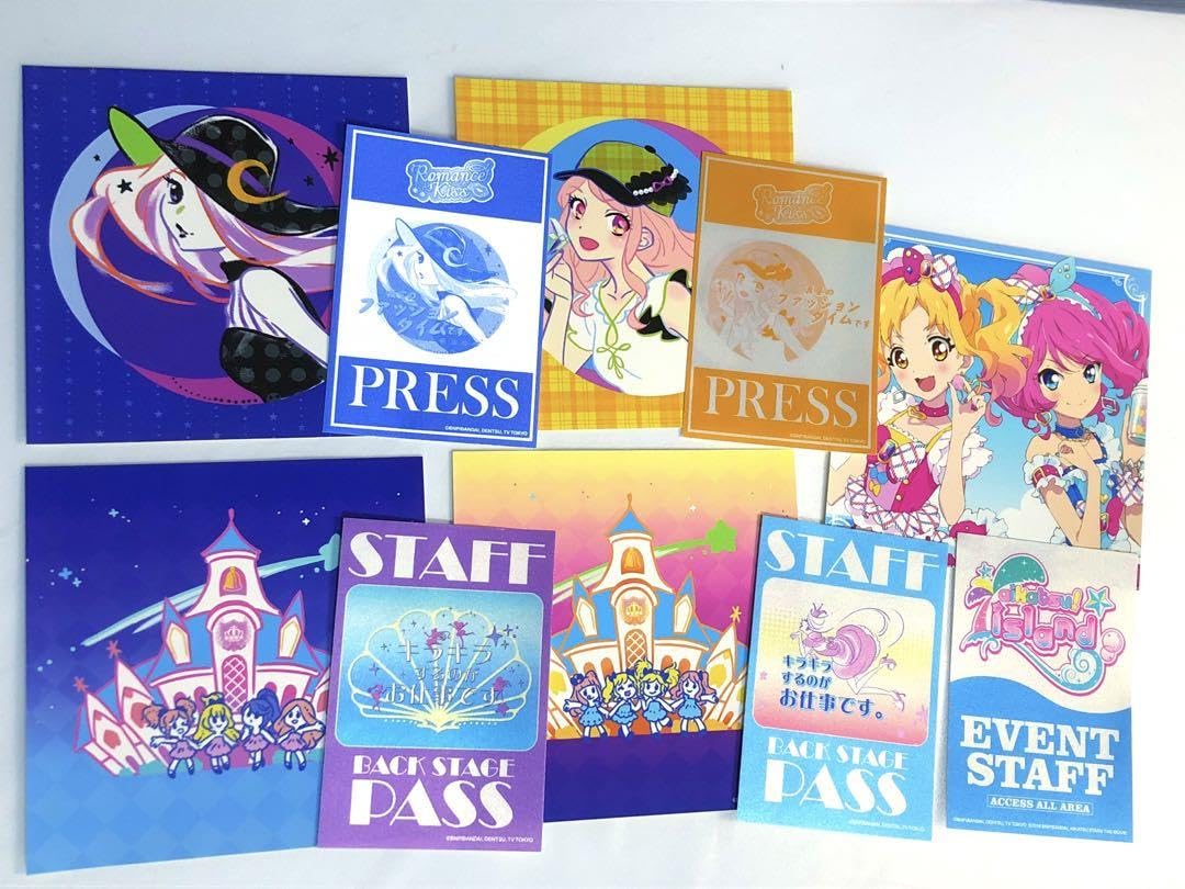 113】アイカツスターズサイン入りステッカー&クリアファイルゆめひめ