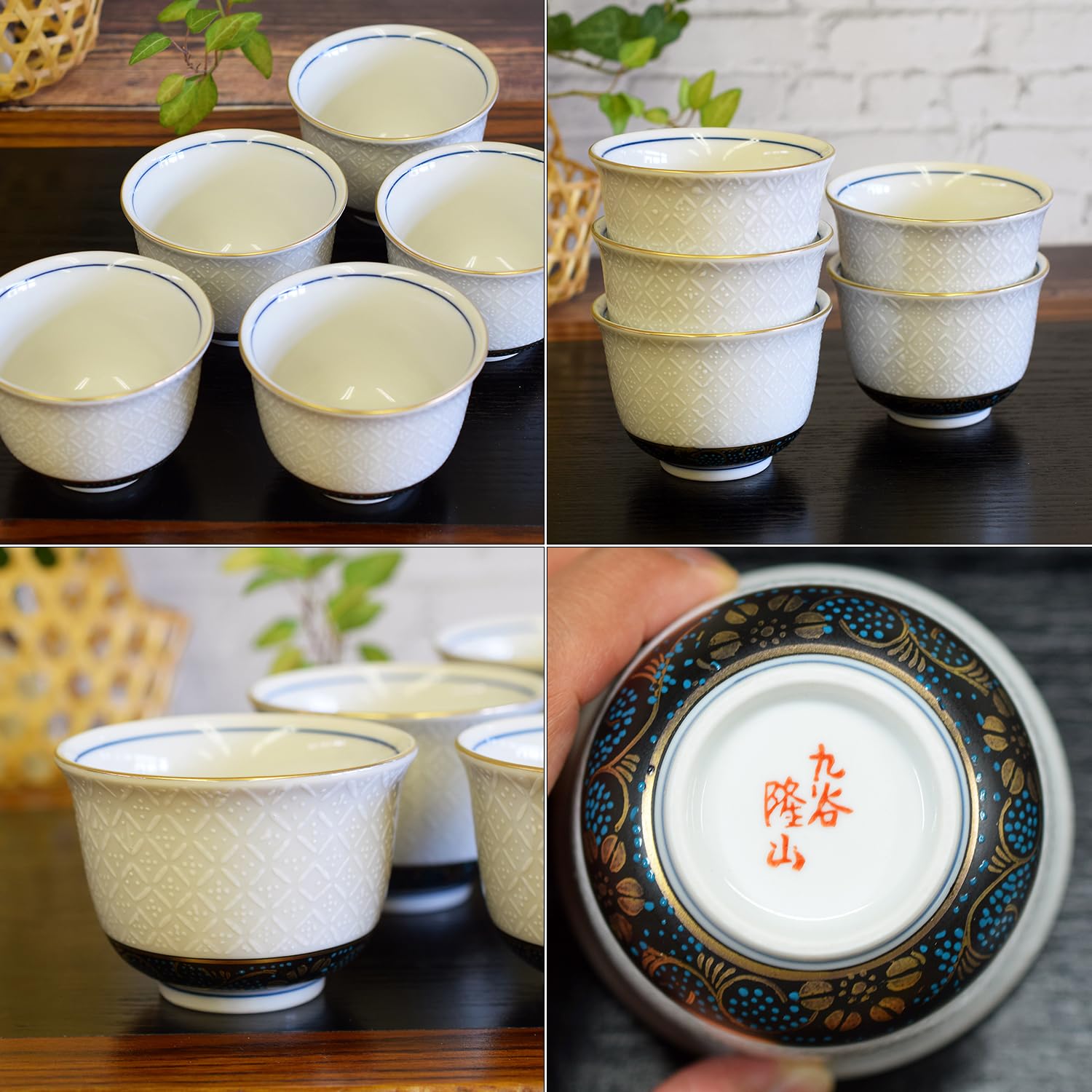 Amazon | 和座の蔵 おしゃれ 湯飲み 九谷焼 湯呑み茶碗 5客 セット 白