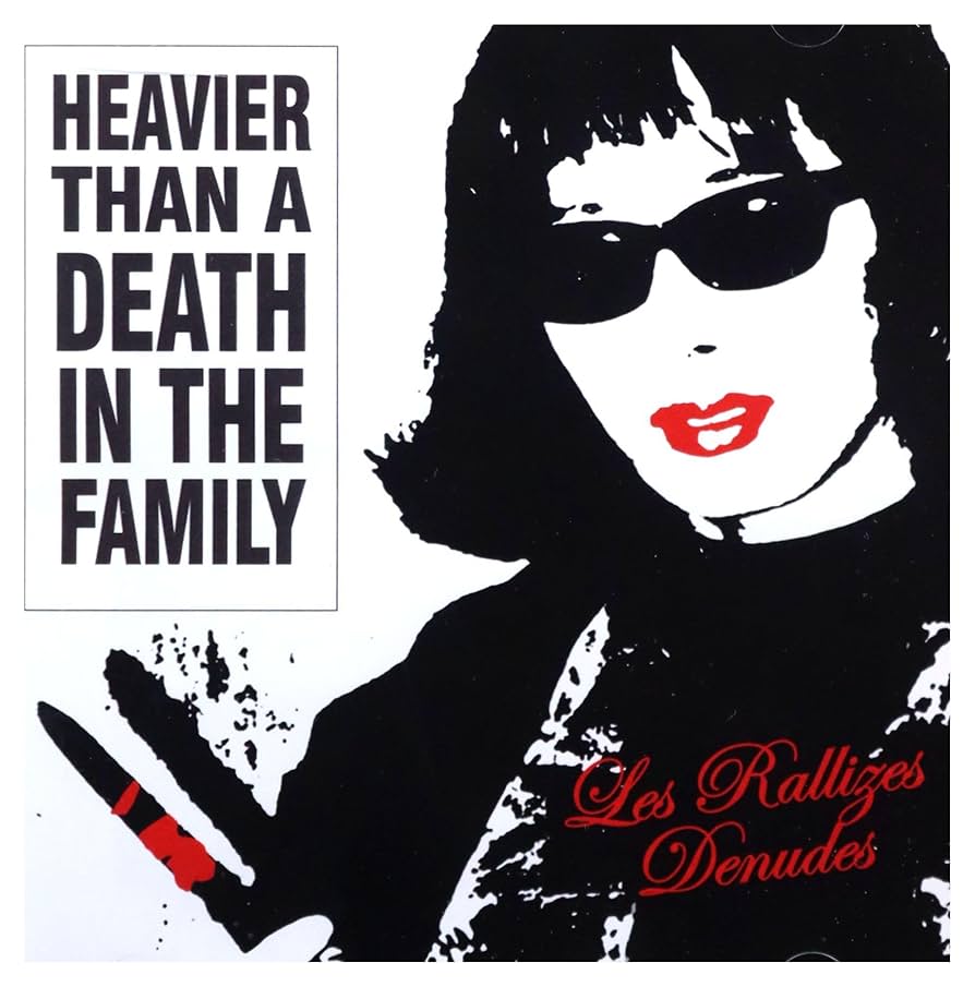 Heavier Than A Death In The Family レコード Amazon.co.jp: Heavier Than a Death in the Family: ミュージック