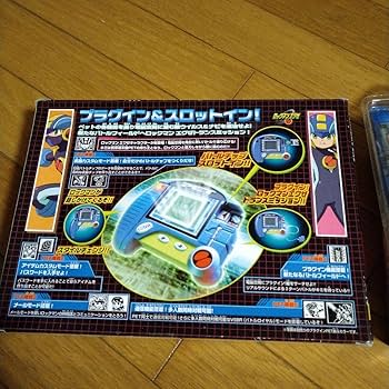 ロックマンエグゼ　プラグインペット　炎山カラー バンダイ 商品・サービスサイト | プラグインペット 炎山カラー