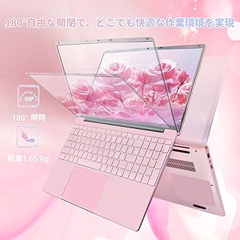 Amazon.co.jp: BINTEC ノートPC【2025年新モデル】15.6インチ 4K