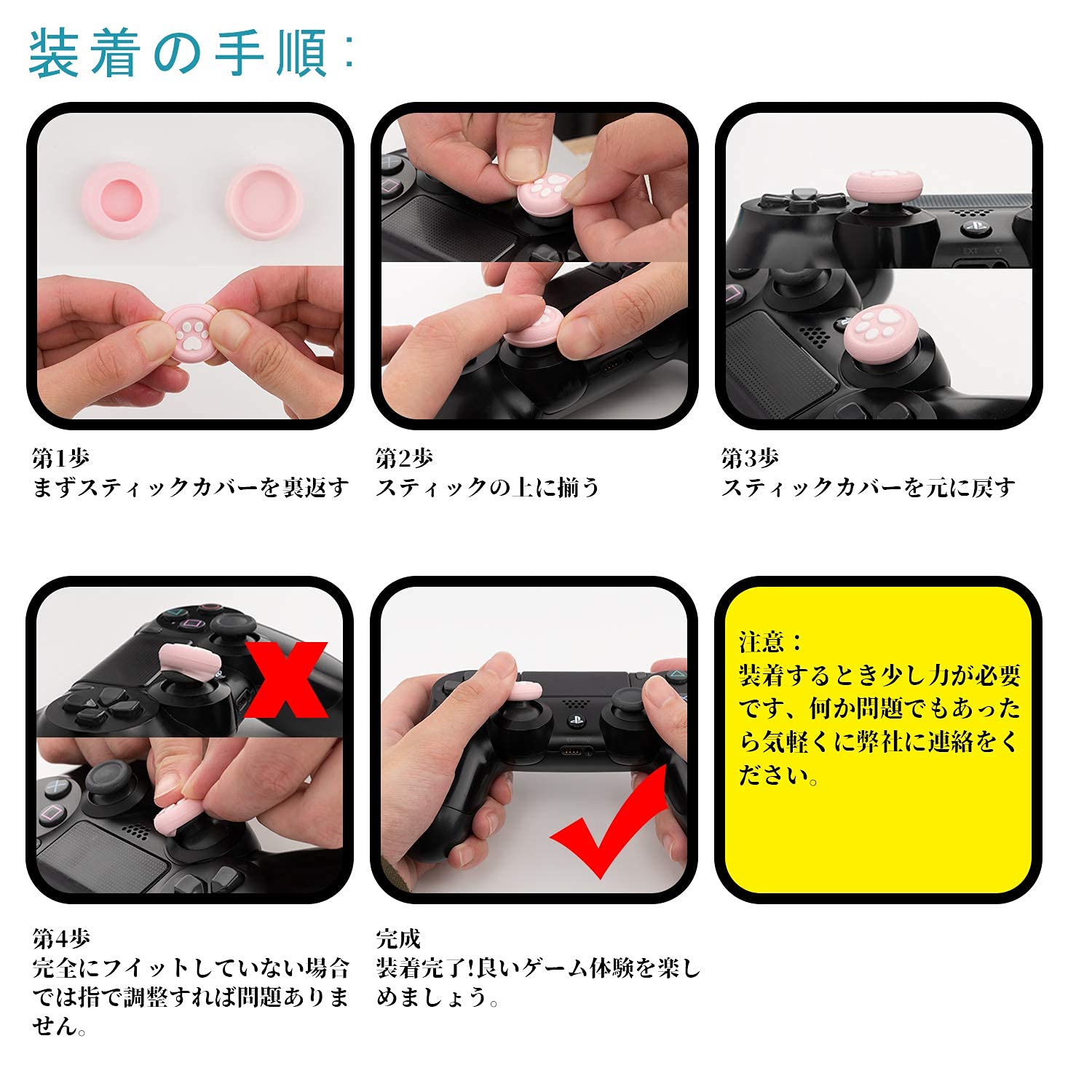 PlayStation - PS5 純正コントローラー　充電器とアシストキャップとコントローラーカバー付き PlayStation - PS5 純正コントローラー 充電器とアシスト