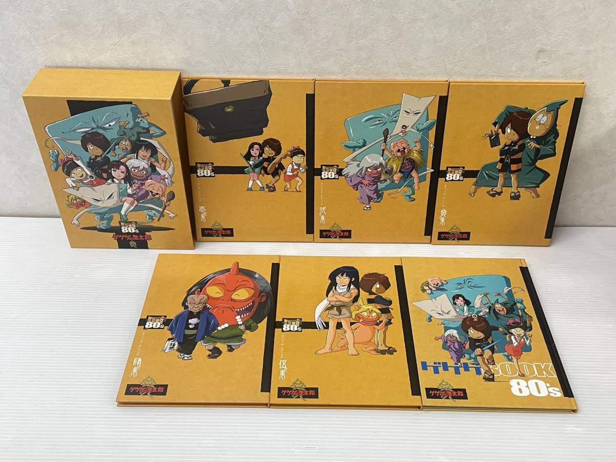 Amazon.co.jp: [DVD] ゲゲゲの鬼太郎 1985 DVD-BOX ゲゲゲBOX 80